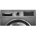Сушильная машина Bosch WQG233DRPL
