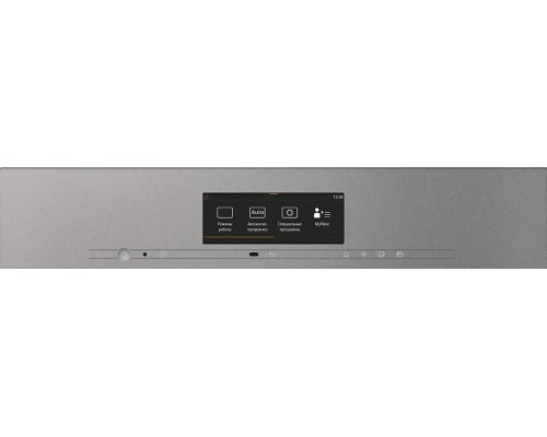 Комби-пароварка Miele DGC 7840 X GRGR