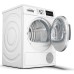 Сушильная машина Bosch WTW85469OE
