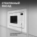 Микроволновка Zigmund & Shtain BMO 16.202 W