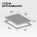 Стеклокерамическая варочная панель Zigmund Shtain CI 49.4 B
