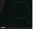 Стеклокерамическая варочная панель Gorenje ECT646BCSCE