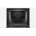 Духовой шкаф Bosch HRG6769S6