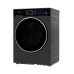Сушильная машина Midea MD205H80WB/T-RU