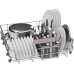 Посудомоечная машина Bosch SMS46HI04E
