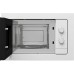 Встраиваемая микроволновая печь Teka MB 620 BI WHITE