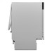 Полностью встраиваемая посудомоечная машина Smeg ST4512EIN