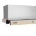 Вытяжка кухонная встраиваемая EXITEQ EX-1146 ivory