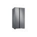 Холодильник Side-by-Side Samsung RS61R5001M9/WT