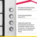 Газовая варочная панель Simfer H60Q40M572