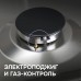 Газовая варочная панель Zigmund & Shtain G 15.4 S
