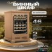 Винный шкаф Meyvel MV46PRO-KBT2 (Натуральный бук)