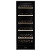 Винный шкаф Vestfrost Solutions WFG 155