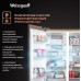 Отдельностоящий холодильник с инвертором Weissgauff WSBS 1036 Inverter NoFrost Premium Champagne Glass