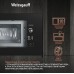 Встраиваемая микроволновая печь Weissgauff HMT-206