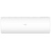 Кондиционер Haier Coral AS50HPL2HRA/1U50HPL1FRA