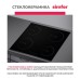 Электрическая варочная панель Simfer H60D14V001