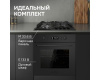 Газовая варочная панель из закаленного стекла Zigmund & Shtain M 33.6 B