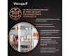 Отдельностоящий холодильник с инвертором Weissgauff WSBS 600 NoFrost Inverter Dark Grey Glass