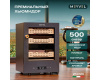 Хьюмидор шкаф Meyvel MC-50BK (PRO)
