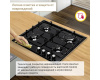 Газовая варочная панель Simfer H60V40B470