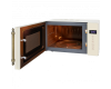 Микроволновая печь Hiberg VM-4088 YR
