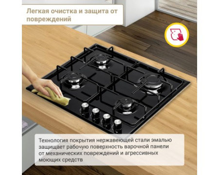 Газовая варочная панель Simfer H60V40B470