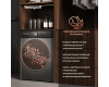 Стиральная машина с сушкой Weissgauff WMD 4148 D Grey