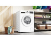 Стиральная машина Bosch WGG1420LSN
