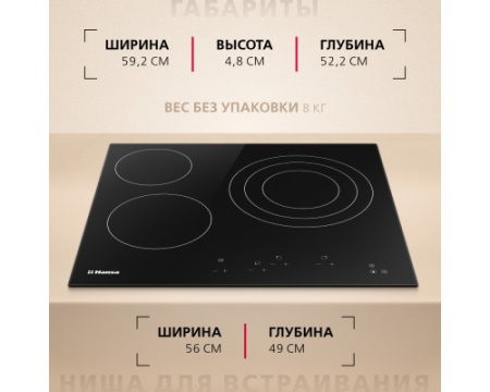 Электрическая панель Hansa BHC66216