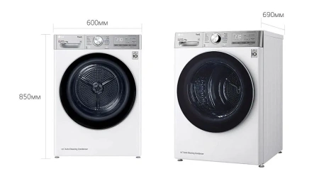 Сушильная машина LG DC90V9V9E