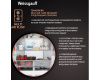 Отдельностоящий холодильник с инвертором Weissgauff WCD 450 White Rock Glass NoFrost Inverter