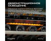 Винный шкаф Meyvel MV46PRO-KBT2