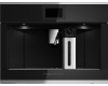 Кофемашина Kuppersbusch CKV 6800.0 S1 Stainless steel