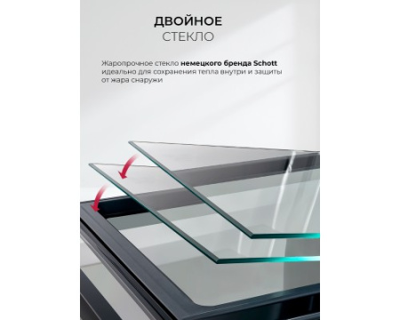 Духовой шкаф встраиваемый LEX EDP 671 BBL MAX