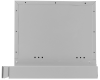 Вытяжка Gorenje TH60E8SGB