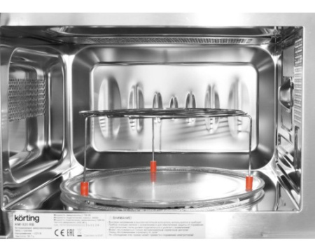 Встраиваемая микроволновая печь Korting KMI 820 RB