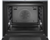 Духовой шкаф Bosch HBG635NS1