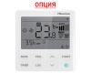 Кондиционер Hisense Expert PRO AS-24UW4RBBTV03 WI-FI