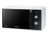 Микроволновая печь SAMSUNG MG23K3614AW