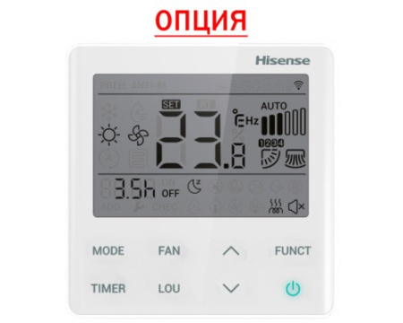 Кондиционер Hisense Expert PRO AS-24UW4RBBTV03 WI-FI