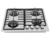 Газовая варочная панель Maunfeld EGHG.64.6CW/G