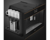 Встраиваемая кофемашина Smeg CMS4604NR