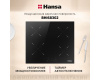 Индукционная панель Hansa BHI68302