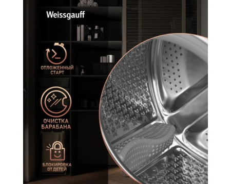 Стиральная машина с сушкой Weissgauff WMD 61212 DC Inverter Steam