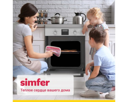 Электрический духовой шкаф Simfer B4EM56016