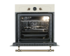 Духовой шкаф Hansa BOEW68269