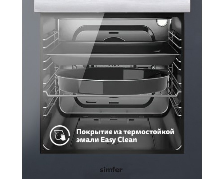 Электрический духовой шкаф Simfer B4EG19070