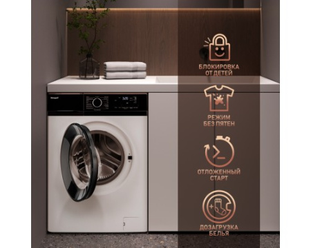 Стиральная машина с инвертором и паром Weissgauff WM 45127 DC Inverter Steam