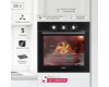 Электрический духовой шкаф Simfer B6EB16001